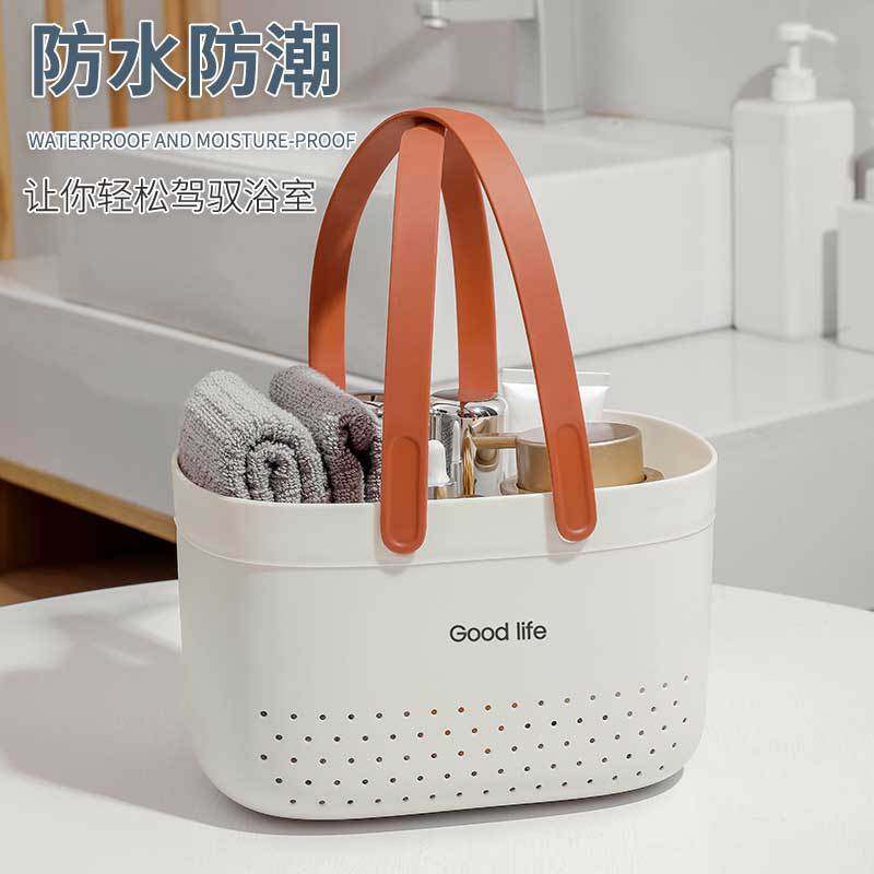 Bath Basket Portable Silicone Bathroom Washing Plastic Storage Basket Drain Bath Basket Bath Basket Bath Basket Bath Basket