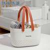 Bath Basket Portable Silicone Bathroom Washing Plastic Storage Basket Drain Bath Basket Bath Basket Bath Basket Bath Basket