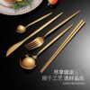304 Stainless Steel Knife, Fork and Spoon Hotel Restaurant Steak Knife, Fork and Spoon Creative Portuguese Tableware suit Dessert Fork Spoon