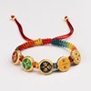 Five-way God of Wealth Translated Pearl Zhakiram Xizang-style Thangka Hand-woven Rope Couple's Amulet Bracelet for the Year of the Dragon
