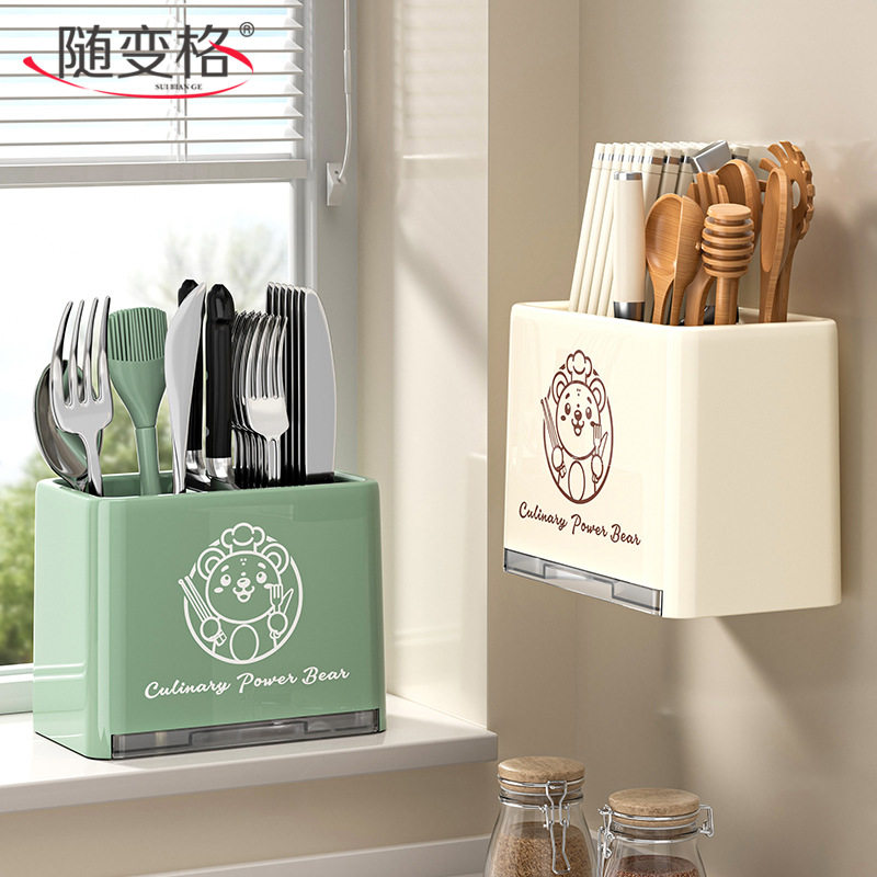 Plastic Chopstick Holder Wall-Mounted Household Kitchen Storage Rack, No-Drill Chopstick Organizer, New Style Draining Chopstick Basket