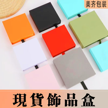 Transparent PE film suspension jewelry drawer box necklace ring earrings bracelet storage drawer jewelry box anti-oxidation