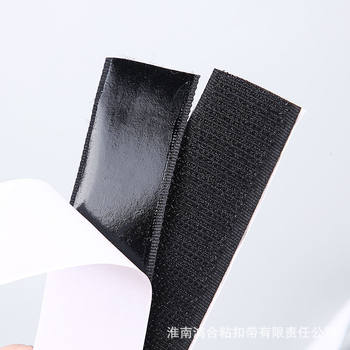 Adhesive Velcro Screen Window Door Curtain Curtain Adhesive Strip Double-Sided Strong Hook and Loop Tape Adhesive Velcro