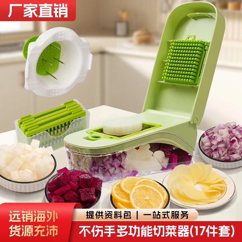 New Vegetable Cutting Tool Multifunctional Grater Potato Slicer Creative Shredder Onion Dicing Machine Vegetable Cutter