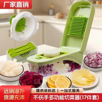 New Vegetable Cutting Tool Multifunctional Grater Potato Slicer Creative Shredder Onion Dicing Machine Vegetable Cutter