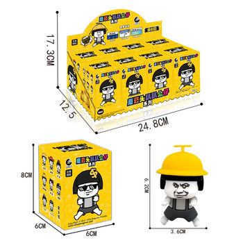 Officially Licensed Mushroom Head Plush Doll Blind Box Office Desk Car Ins Desktop Cartoon Funny Decoration