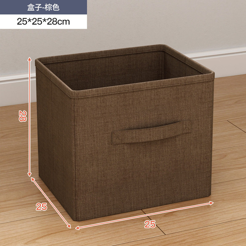 简易书架置物架落地储物格子柜客厅实木色小书本收纳阅读架矮书柜