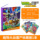 Карта Plants vs. Zombies 3, Карта 2, Полный набор ar Battle Set, Коллекционная книга обменных карт, Книга редких карт класса люкс, Бесплатная карта mini 20
