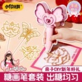 seller product image