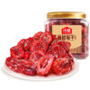 [Wolong Cranberries]Baking Ingredients, Office Snacks, Candied Fruits, Dried Fruits, Preserved Fruits, Snacks, Baked Fresh Fruits