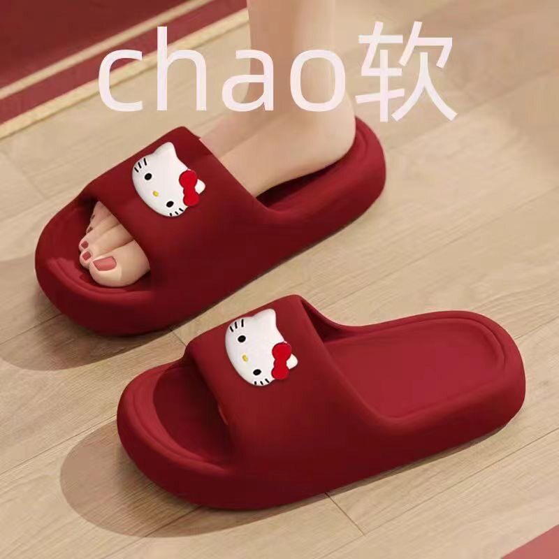 Popular Red Fortune Slippers for Women, Suitable for Outdoor Wear in Summer, Indoor Home Use, Thick-Soled Bathroom Non-Slip Couple Slippers for Men