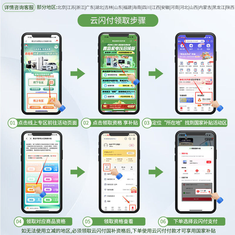 Lingyao 14 2025 совершенно новый универсальный ноутбук с процессором искусственного интеллекта второго поколения Ultra9-285H Изображение 1