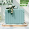 Factory Direct Supply 14inch Small Suitcase Hand-Held Cosmetic Case with Optional Password Lock Luggage Gift Box Travel Case
