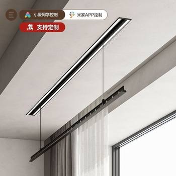 Clothes Drying Rack Remote Control Lifting Invisible Automatic Clothes Drying Rack Hidden Fully Automatic Smart Clothes Drying Rack Electric Clothes Drying Rack