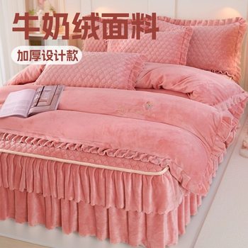 Thickened Lace Milk Velvet Four-Piece Winter Bed Cover Quilted Bed Skirt Set High Weight Double-Sided Velvet Duvet Cover Bed Sheetss