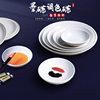 Ink Dish Chinese Painting Palette Ceramic Dish Pigment Palette Practice Calligraphy Ink Dish Plastic Ink Dish Calligraphy