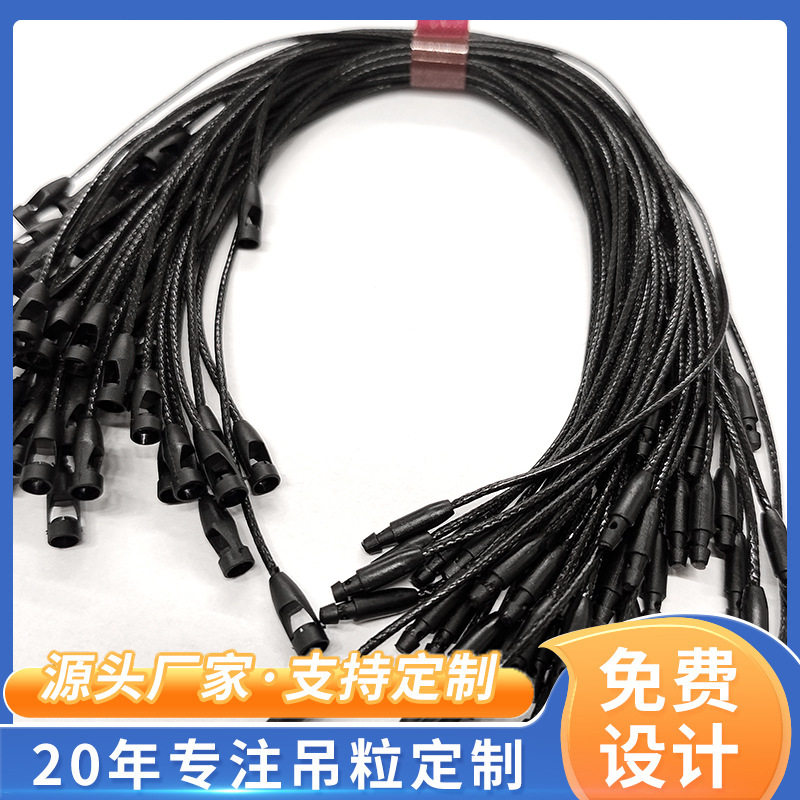 Clothing Universal Tag Hanging Capsuless, Luggage, Shoes and Hats, Wax Thread Labels, String Ropes, Tag Ropes, Medium Bullet Hanging Capsuless