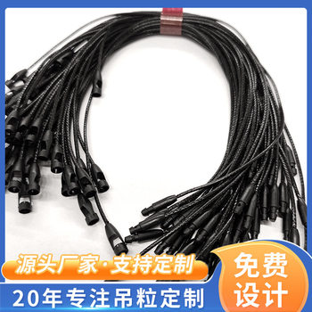 Clothing Universal Tag Hanging Capsuless, Luggage, Shoes and Hats, Wax Thread Labels, String Ropes, Tag Ropes, Medium Bullet Hanging Capsuless