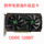 Видеокарта GTX1050Ti 4G GTX650TI 2G для обновления настольного компьютера игровая дискретная видеокарта DDR5 HD mini 0