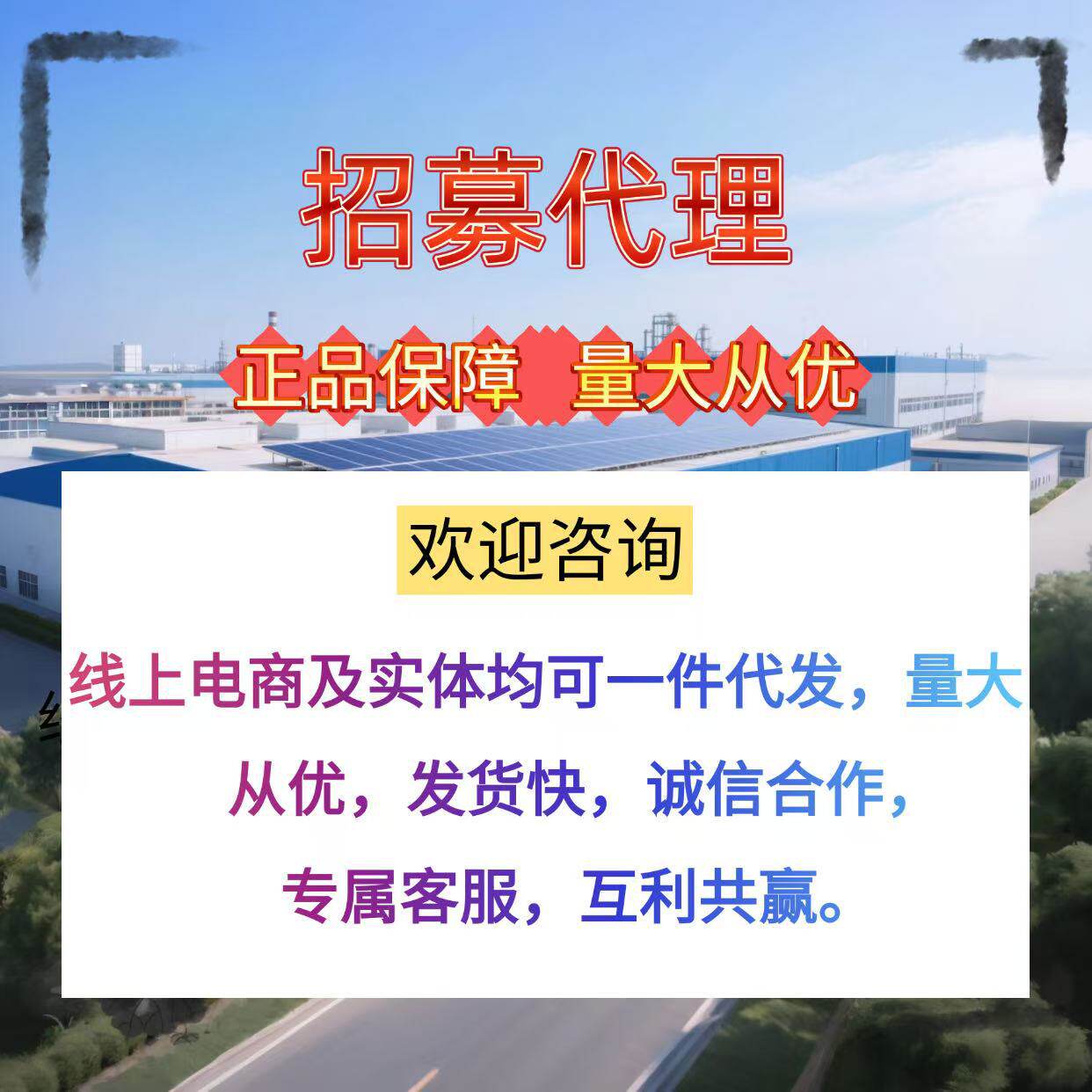 Nanjing Tongrentang Ancient Recipe Brown Sugar Ginger Tea Solid Drink Brown Sugar Ginger Cubes Boiled Aunt Ginger Jujube Tea Wholesale