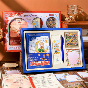 Yuezhen Rose and Prince Begins School Stationery suit Children's Day Gifts Students Reward Small Gifts