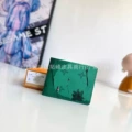 M14878 green [with gift box]