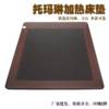 Tourmaline Heated Stone Mattress, Medical Stone Dual Temperature Dual Control Infrared Jade Thick Mattress, Seed Stone Jade Mattress