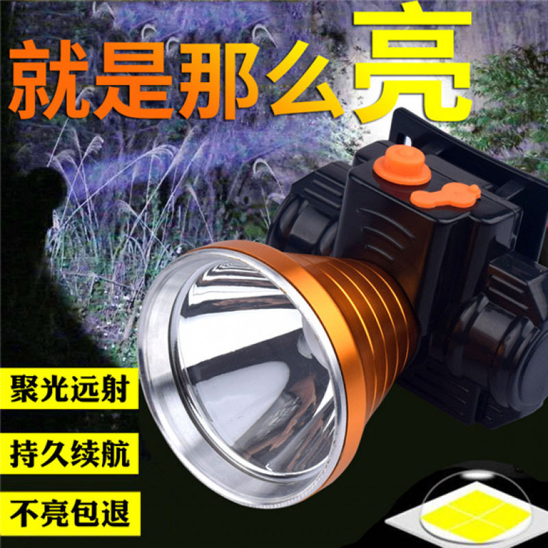 Outdoor Head-Mounted Night Riding Fishing Night Fishing Miner's Lamp Flashlight Led High-Brightness Strong Light Long-Range Lithium Battery Rechargeable Headlight