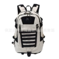 6697 off-white bm
