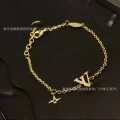 Gold donkey bracelet