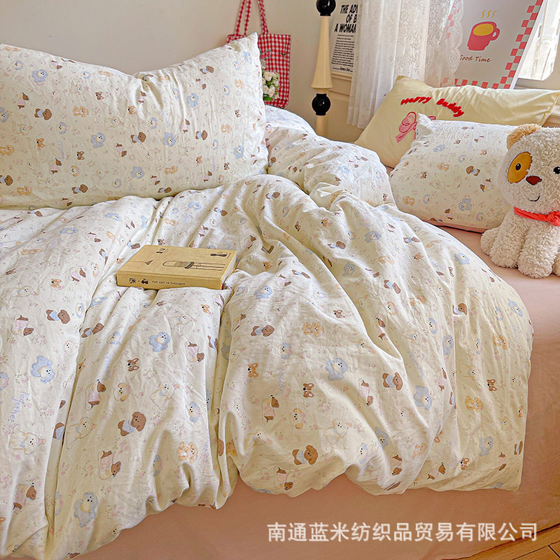 Cartoon Cute Puff Dog Household Four-Piece Set Washed Brushed Dormitory Three-Piece Set Cross-Border Amazon E-Commerce