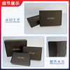 Black aircraft box wholesale square clothing express packing box corrugated paper box small size express box in stock