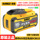 Оригинальный DEWALT DEWALT оригинальное автомобильное быстрое зарядное устройство для литиевых аккумуляторов 10,8 В/12 В/18 В/20 В/60 В mini 19