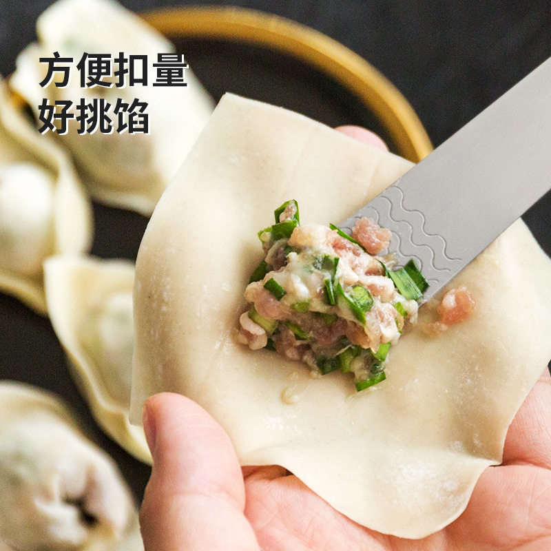 Spot wholesale 304 stainless steel dumpling spoon dumpling tools pick stuffing spoon Kitchen small tool kit wonton stuffing shovel