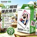 seller product image