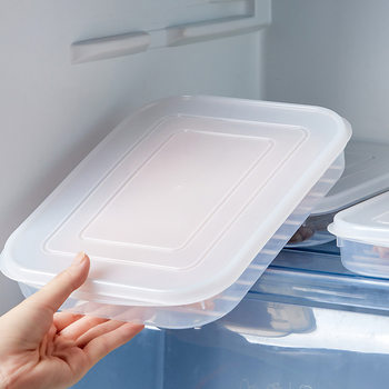 1342 Refrigerator Fresh-Keeping Storage Box Transparent Pe Soft Cover Fresh-Keeping Box Can Be Superimposed Fish Meat Frozen Food Storage Box
