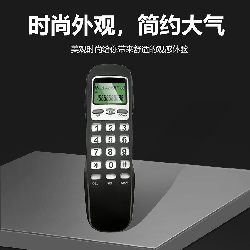 电话机固定电话電話酒店电话机办公电话机电话机家用电话机商用