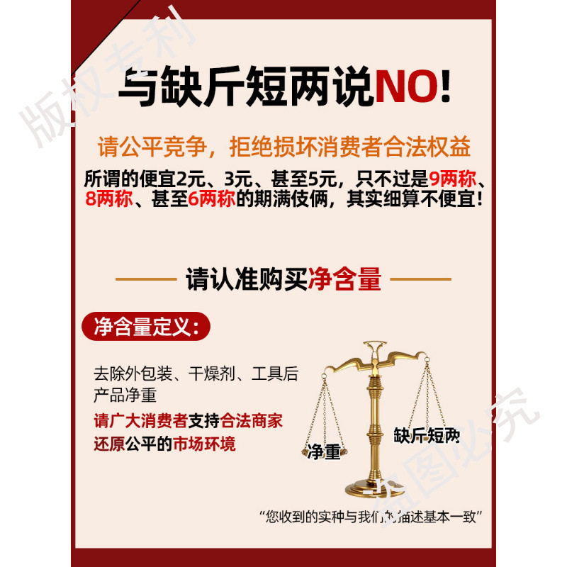 Yunnan Raw Pine Nuts in Bulk Large Particles 2024 Fresh New Goods for Pregnant Women Hand-Peeled Non-Northeastern Open Pine Nuts