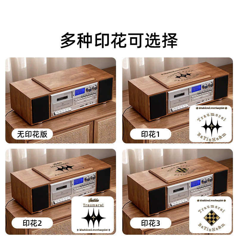 Classic Retro Multifunctional All-In-One Cd Player Vinyl Record Player Tape Radio Home Ornaments Bluetooth Audio