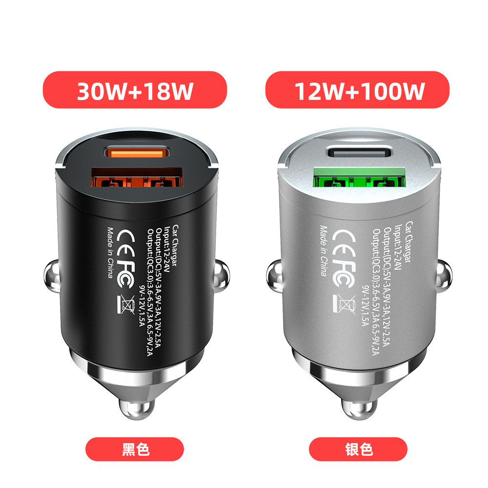 Super fast charge pull ring dual usb alloy car charger invisible qc3.0 car charger pd 30W mini car charger 3A