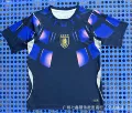 26 uruguay away game