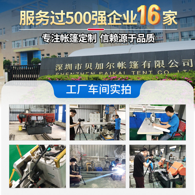 铝合金活动仓储帐篷大型仓库帐蓬跨境欧式篷房物流工业户外篷房