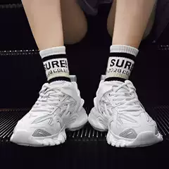 Spring and Autumn Popular Dad Shoes Trendy Mesh Couple Versatile High Street Men's Shoes Thick-Soled Height-Increasing Casual Sports Shoes