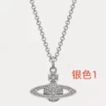 White gold-saturn chain necklace