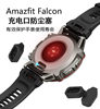 Applicable to Huami amazfit Falcon watch dust plug A2029 protective case silicone dust cover plug