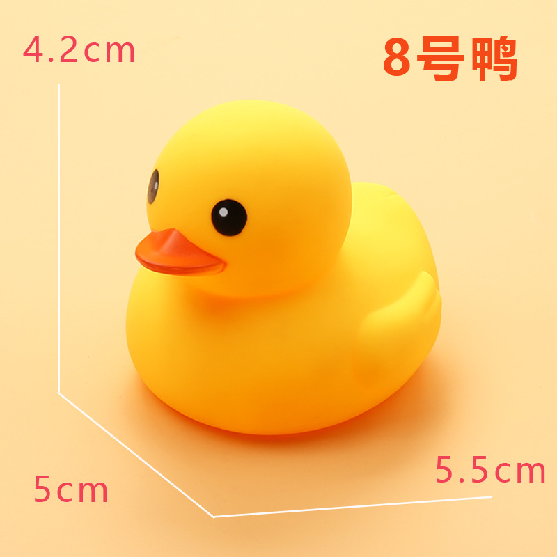 洗澡大黄鸭 小黄鸭儿童戏水鸭子洗澡捏捏叫发声洗澡搪胶鸭子玩具
