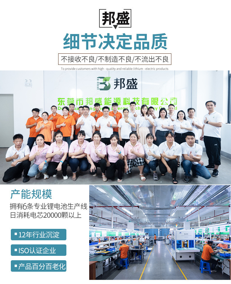 O1CN011TSmqB1DaIbbxYwaZ_!!9951