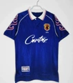 98 japan home blue customization