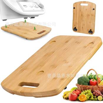 Foreign trade bamboo coffee machine wooden tray coffee pot sliding wooden base kitchen countertop cooking machine glide board
