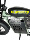 super73 snow off-road fat tire электрический велосипед с 20-дюймовой толстой шиной ретро-внедорожный небольшой снегоход на открытом воздухе mini 12